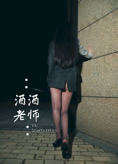 风筝电视连续剧