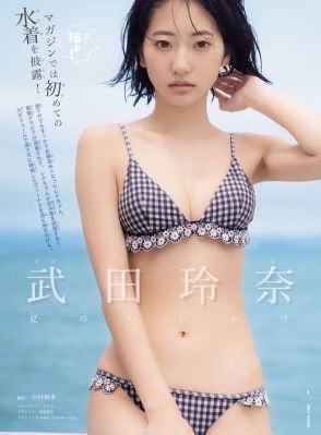 久久动漫网