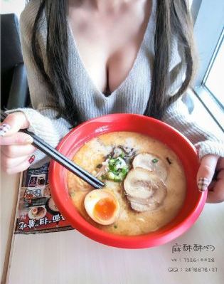 神龙崛起